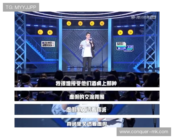 Rodri倾囊相授：用经验点亮年轻队友的未来之路