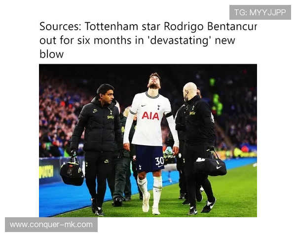 本坦库尔力挺热刺主力阵容，助力球队冲击英超前列